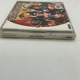 Soul Fighter (Sega Dreamcast, 1999) Complete See Description/Pictures 