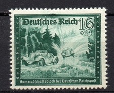 Deutsches Reich 891 PF II, Kameradschaftsblock 1944 mit Plattenfehler postfrisch