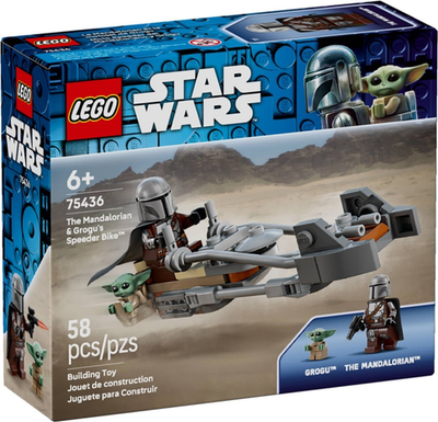LEGO Star Wars: Pirate Snub Fighter (75346) for sale online | eBay