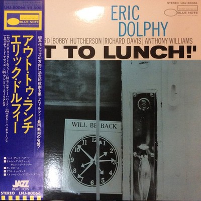Eric Dolphy - Out To Lunch!, LP, (Vinyl)