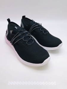 ryka bungee slip on sneakers