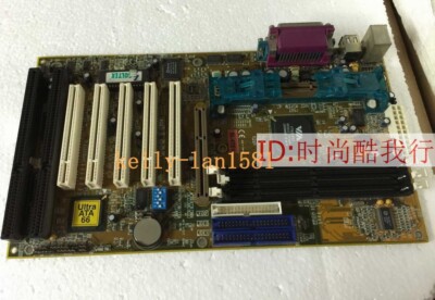 100% test Soltek Motherboard SL-67EV