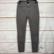 Hudson Jeans Womens 27 Gray Nico Super Skinny Mid Rise Stretch Denim Lightweight