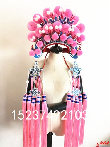 Chinese Drama Peking Opera Crown Headdress Fancy Dress Cosplay Phoenix Coronet - Picture 10 of 36
