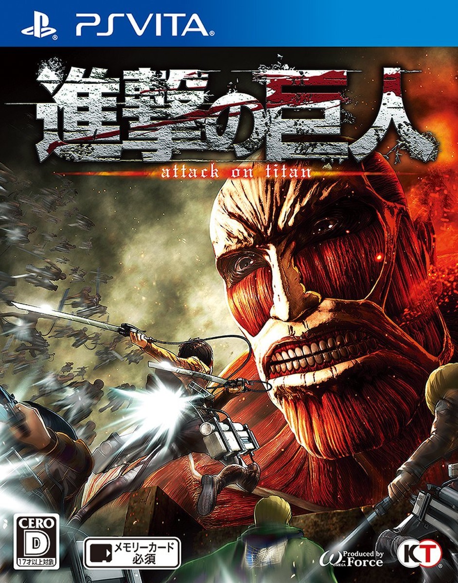 ＰＳ vita PSVITA Attack on Titan Standard Edition VLJM-35317 tactical