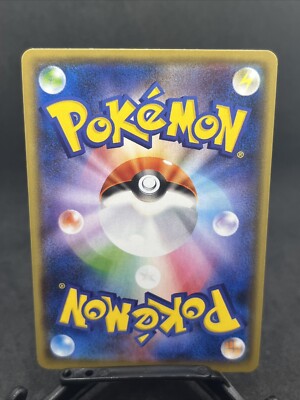 Pokemon Card Target Whistle Trainer 109/171 - Best Of XY Set - Mint | eBay