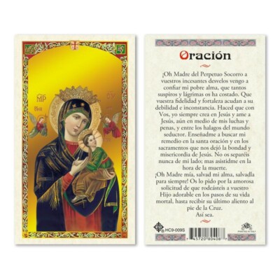 Prayer To Our Lady of Perpetual Help Laminated Prayer Cards 2-Sided ...