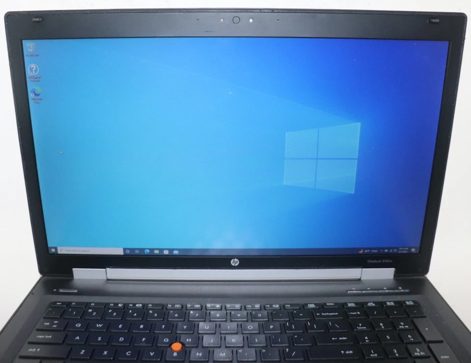 HP EliteBook 8760w|Intel Core i7@2.00 GHz|16GB RAM|256GB SSD|Win10Pro|Nvidia - Image 4 of 4