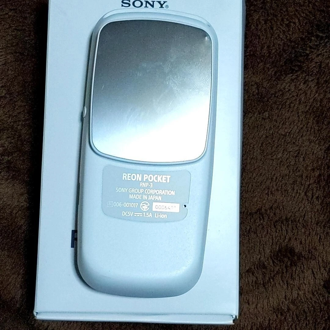 Sony Reon Pocket 3 RNP-3/W Wearable Neck Cooler Made in Japan New
