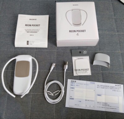 Sony Reon Pocket 4 Wearable RNPK-4-W 2023 Latest model Japan Free Shipping