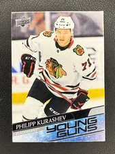 2020-21 Upper Deck Young Guns Philipp Kurashev Card #238 - Rookie (RC). rookie card picture