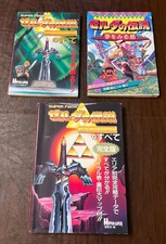 Nintendo Japan Legend of Zelda Links Awakening & Link to the Past Guide Books