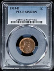 1915-D 1C Lincoln Wheat Cent PCGS MS 62 BN | Uncirculated UNC