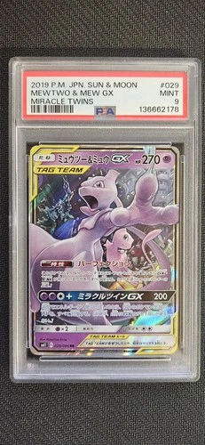 Pokémon Mewtwo & Mew GX Miracle Twin 029/094 TAG TEAM GX Holo 2019 PSA 9