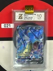 Grade10 Gyarados V SR CS4bC-135/132 Pokemon Card Chinese