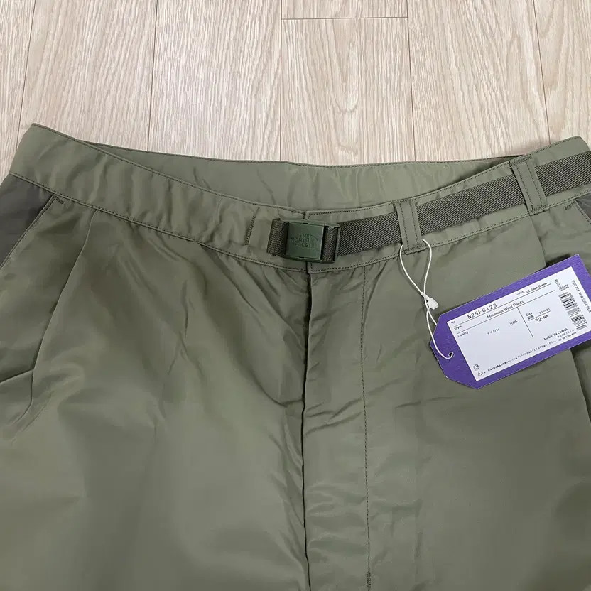 Palace x North Face Purple Label Mountain Wind Pants - New thumbnail 2