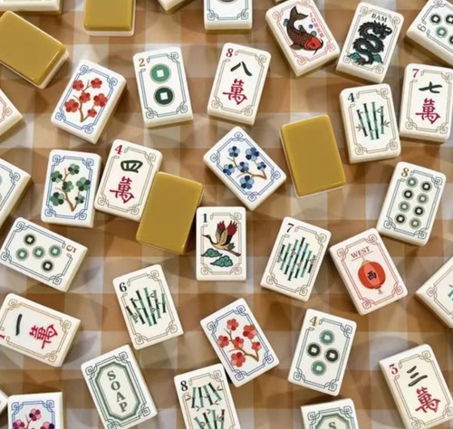 American Mahjong Game Set, 160 Mah Jong Tiles,+Free storage