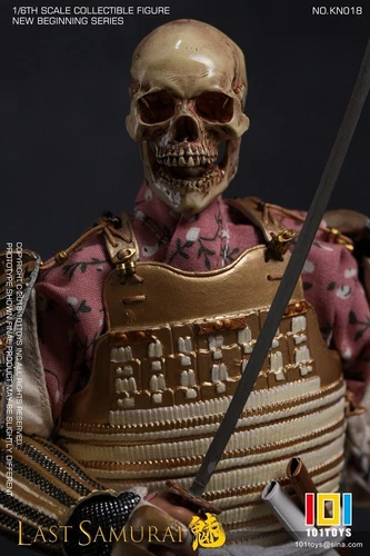 101 toys New Beginning Series The Last Samurai KN018 Action Figure In Stock - Picture 7 of 10