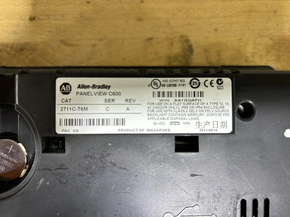 Allen Bradley 2711C-T6M Ser C Rev A PanelView Comp C600 Touchscreen HMI - Image 3 of 3