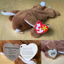 TY Beanie Baby EARS the Bunny Rabbit PVC 1995 RARE w/ Tag Errors Retired