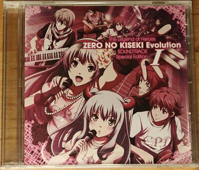 Anime Game CD - The Legend Of Heroes Zero No Kiseki Evolution Soundtrack