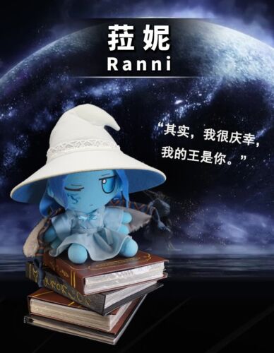Elden Ring Ranni & Melina Valkyrie Fumo Bambole Peluche Carino Regali Perfetti 20cm - Foto 2 di 10
