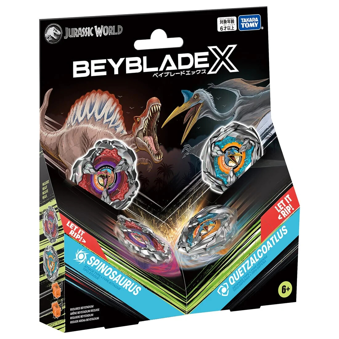 Beyblade X BX-00 Jurassic World Spinosaurus & Quetzalcoatlus