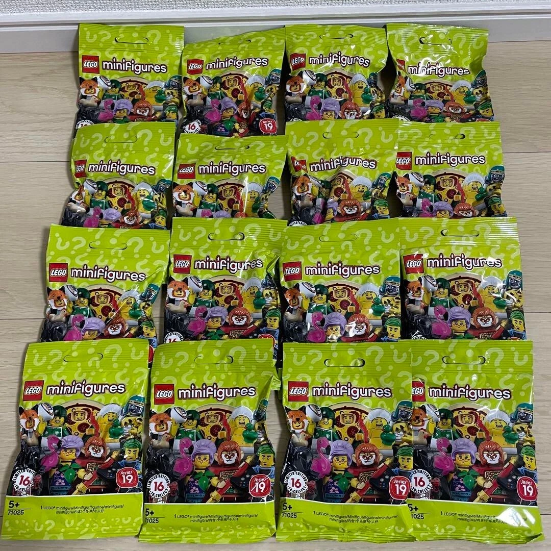 Lego 71025 sales