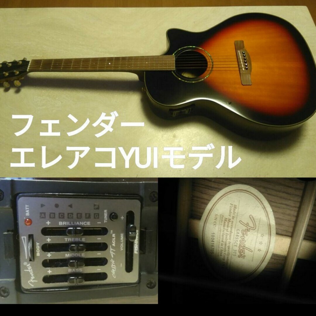 フェンダー　ga-45sce dac1718f3ceaac023525d7b9189c77