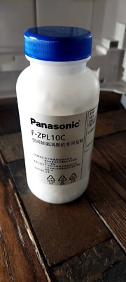 Panasonic ziaino Air Treatment F-JPT70C. Power Transformer 110V To