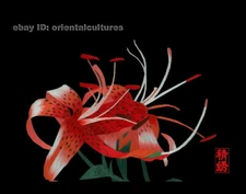 Chinese 100% real natural silk thread,su hand embroidery kits:flower 