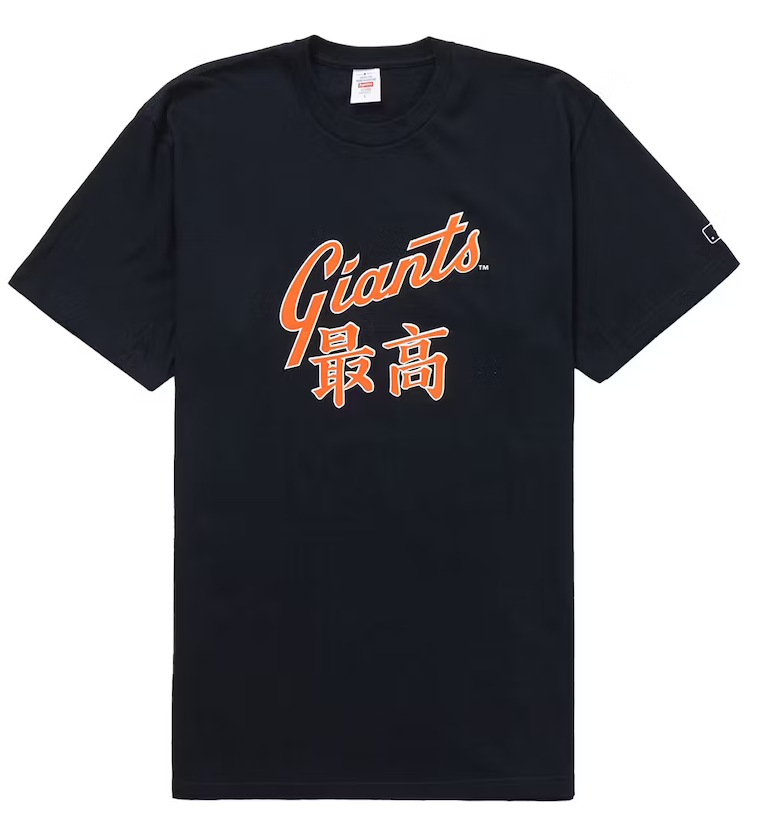 Supreme MLB San Francisco Giants Kanji Teams Tee Navy (FW22T9A