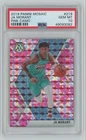 2019-20 Panini Mosaic PINK CAMO Ja Morant Rookie PSA 10 Grizzlies #219 C72
