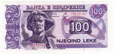ALBANIA P-55 100 Leke 1996 Nice Grade