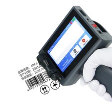 12.7mm Handheld Inkjet Printer Prints Date Code and Lot Number and Batch Code