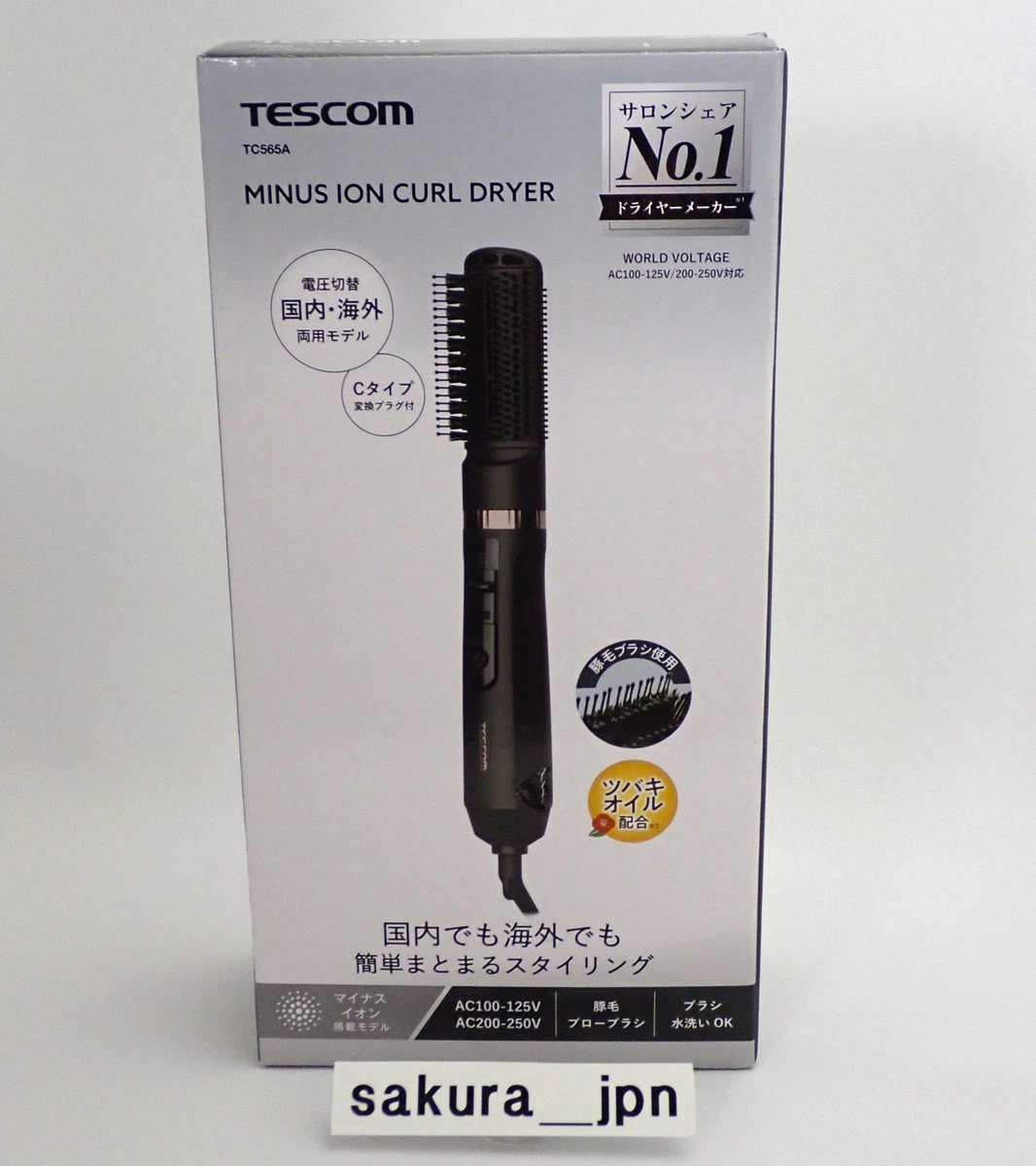 Tescom Hair Dryer for sale - eBay