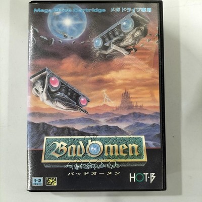Hot-B Co., Ltd. Bad Omen Mega Drie Software