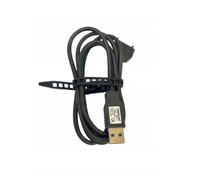 Original Nokia DKU-2 USB PC-Kabel