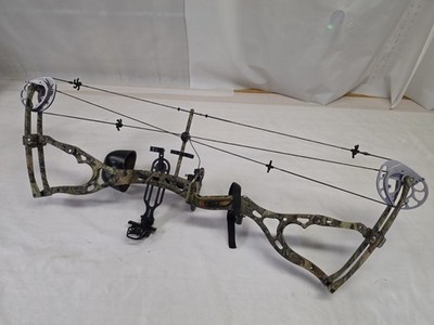 Bowtech Commander Bow Package 40 - 50lbs/29.5''/Mossy Oak
