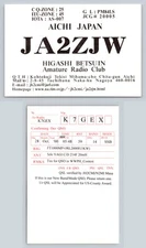Ham Radio QSL QSO Postcard JA2ZJW, Aichi, Japan