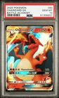 PSA 10 2020 POKEMON BATTLE ACADEMY CHARIZARD GX #60 GEM MINT