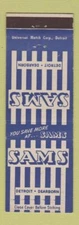 Matchbook Cover - Sams Stores Detroit Dearborn MI