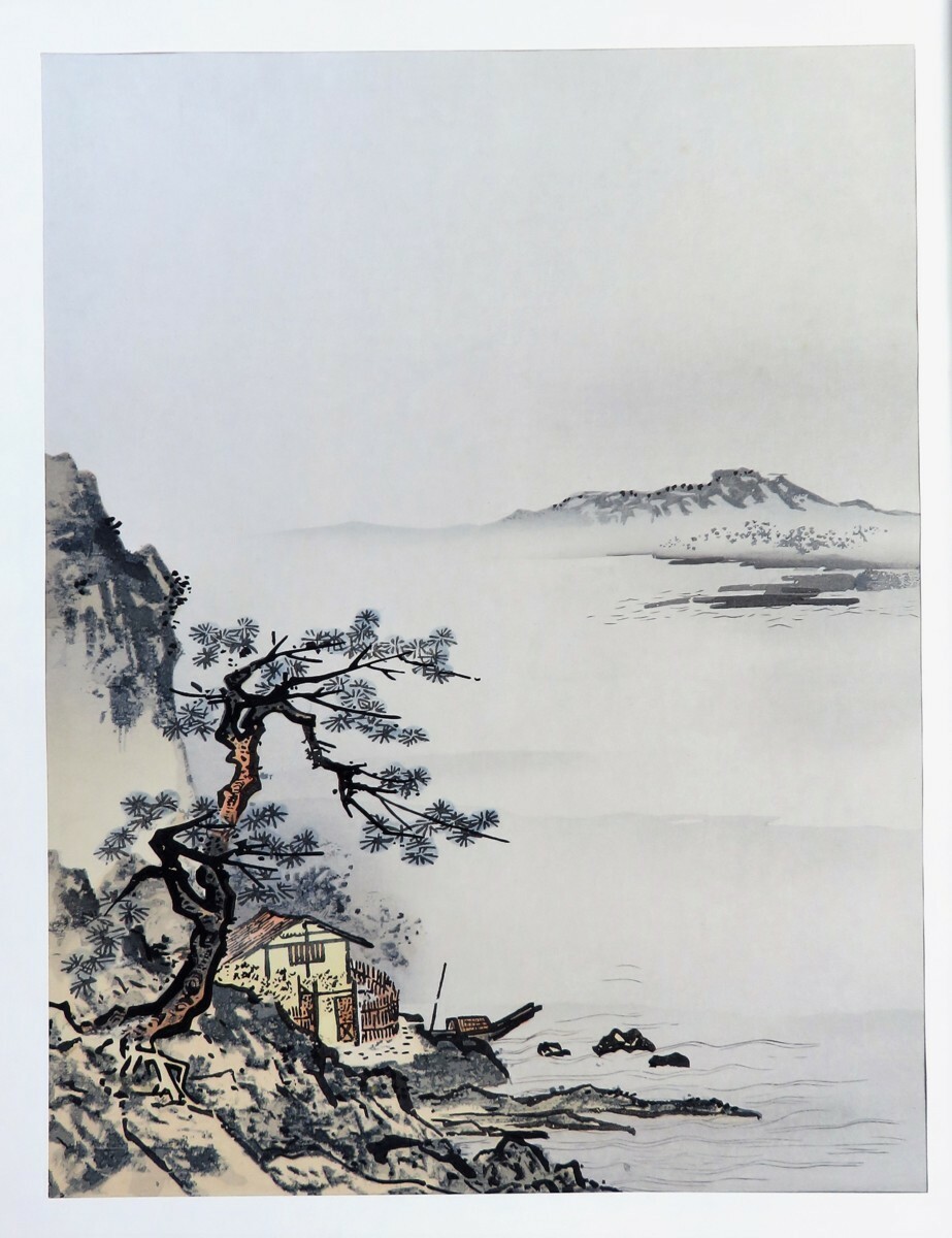 Japanese National Treasure Ink Painting Masterpiece 12