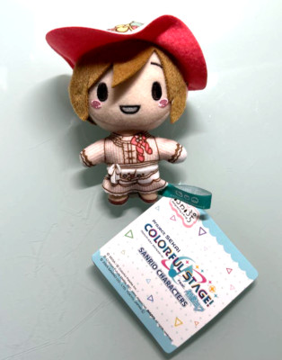 Project Sekai Sanrio Collaboration Fuwapuchi Maskottchen Plüsch MEIKO