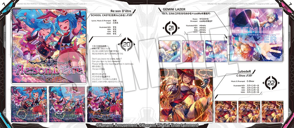 SOUND VOLTEX PERFECT ULTIMATE COMPLETE TRACKS Legend of KAC with Omega 10 CD NEW