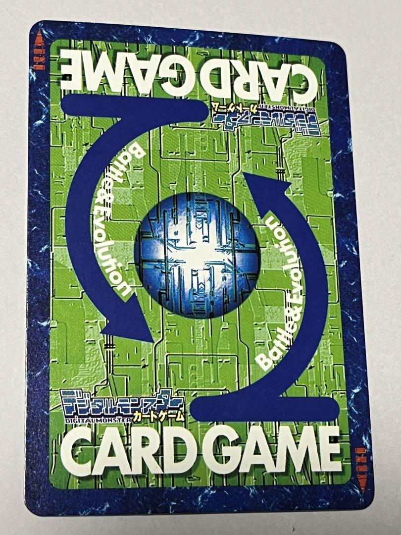 noboemonページ Old Digimon Card Bo-94 Hououmon 1999 | eBay
