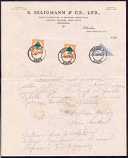 SOUTH AFRICA 1926 RHODES COMPANY LETTER BEARING EARLY STAMPS CANCELED RHODES  A5