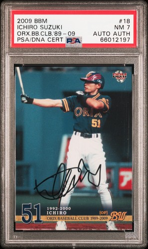 2009 BBM Orix Baseball Club 1989-2009 #18 Ichiro Suzuki PSA 7 Authentic Auto