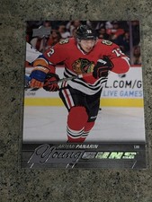 ARTEMI PANARIN 2015/16 UD UPPER DECK YOUNG GUNS ROOKIE CARD #221 LA KINGS FHOF!. rookie card picture