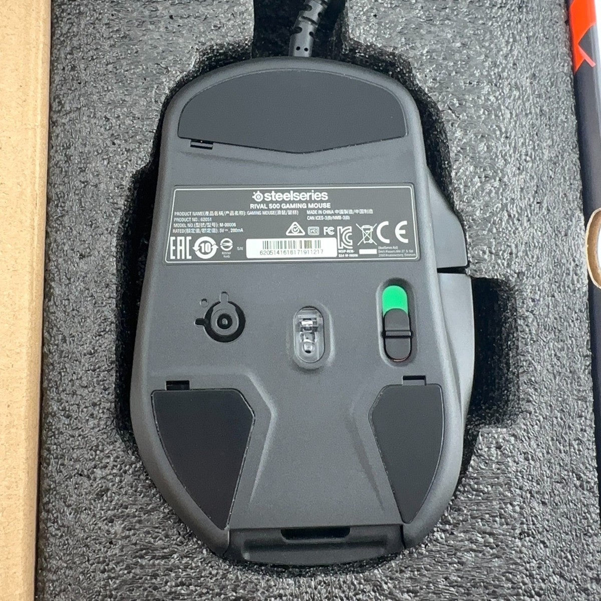 SteelSeries Rival 500 Mouse Optical Gaming Mouse | eBay